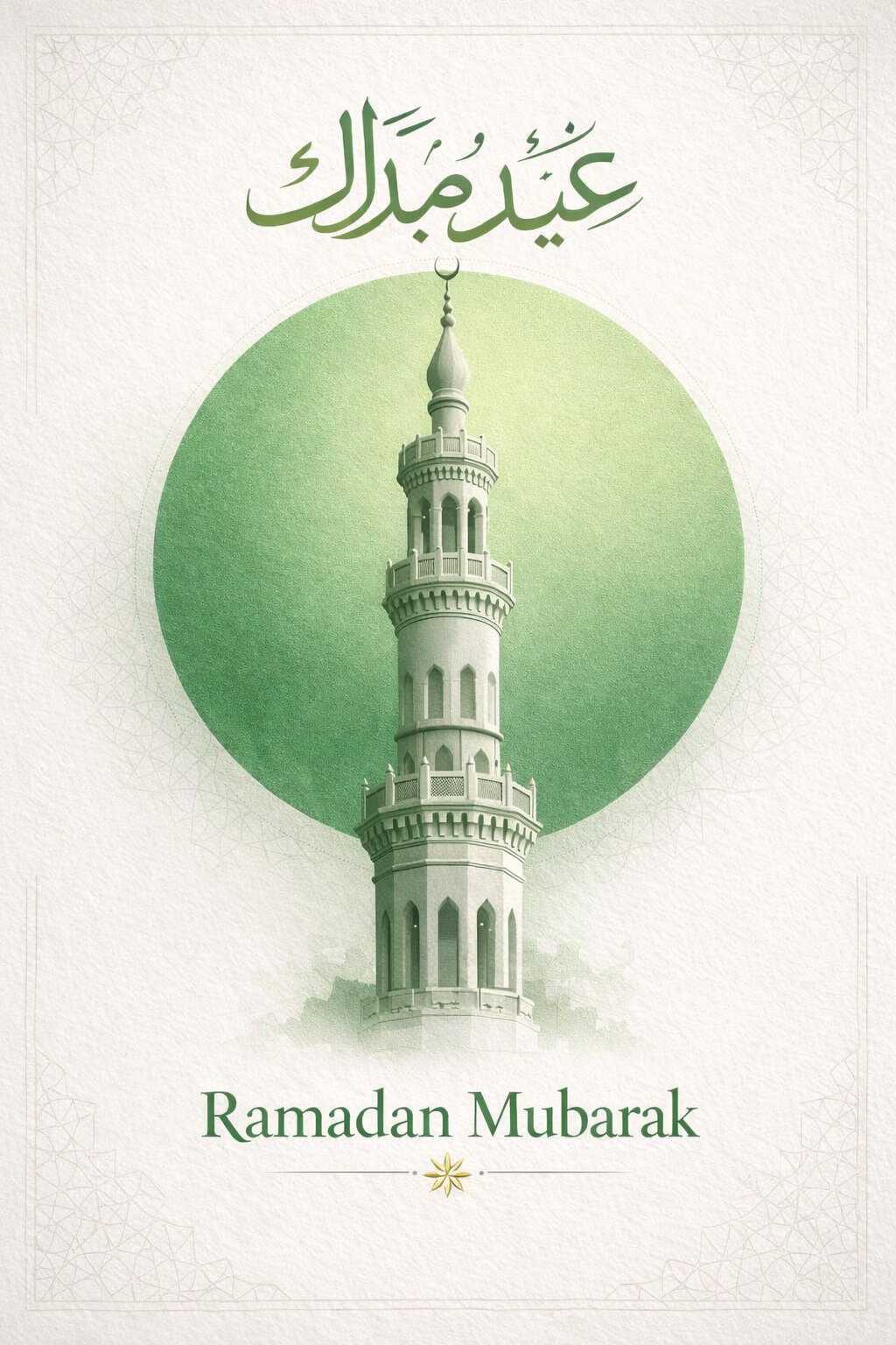 Elegant Eid Mubarak Wishes 2026 Status Story Design – Islamic Ramadan Greeting Social Media