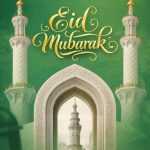 Elegant Islamic Greeting Design – Ramadan 2026 Eid Wishes Social Media Poster - Free PSD Download Elegant Islamic Greeting Design – Ramadan 2026 Eid Wishes Social Media Poster