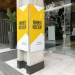 Foam Sheet Board Pasted Cement Pillar Ad Banner Mockup PSD Set - Free PSD Mockups | PsFiles