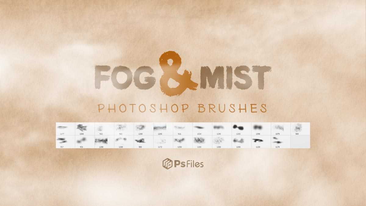 Fog and Mist Photoshop Brush Free Download
