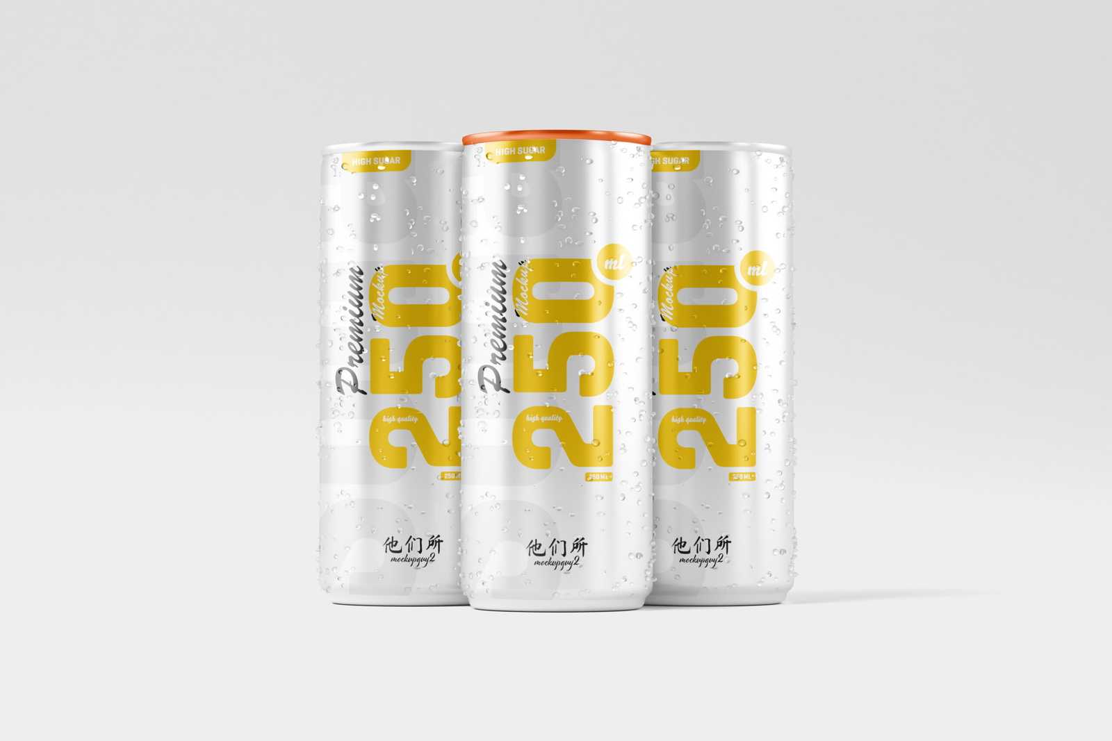 Free 250ml Soda Can Mockup