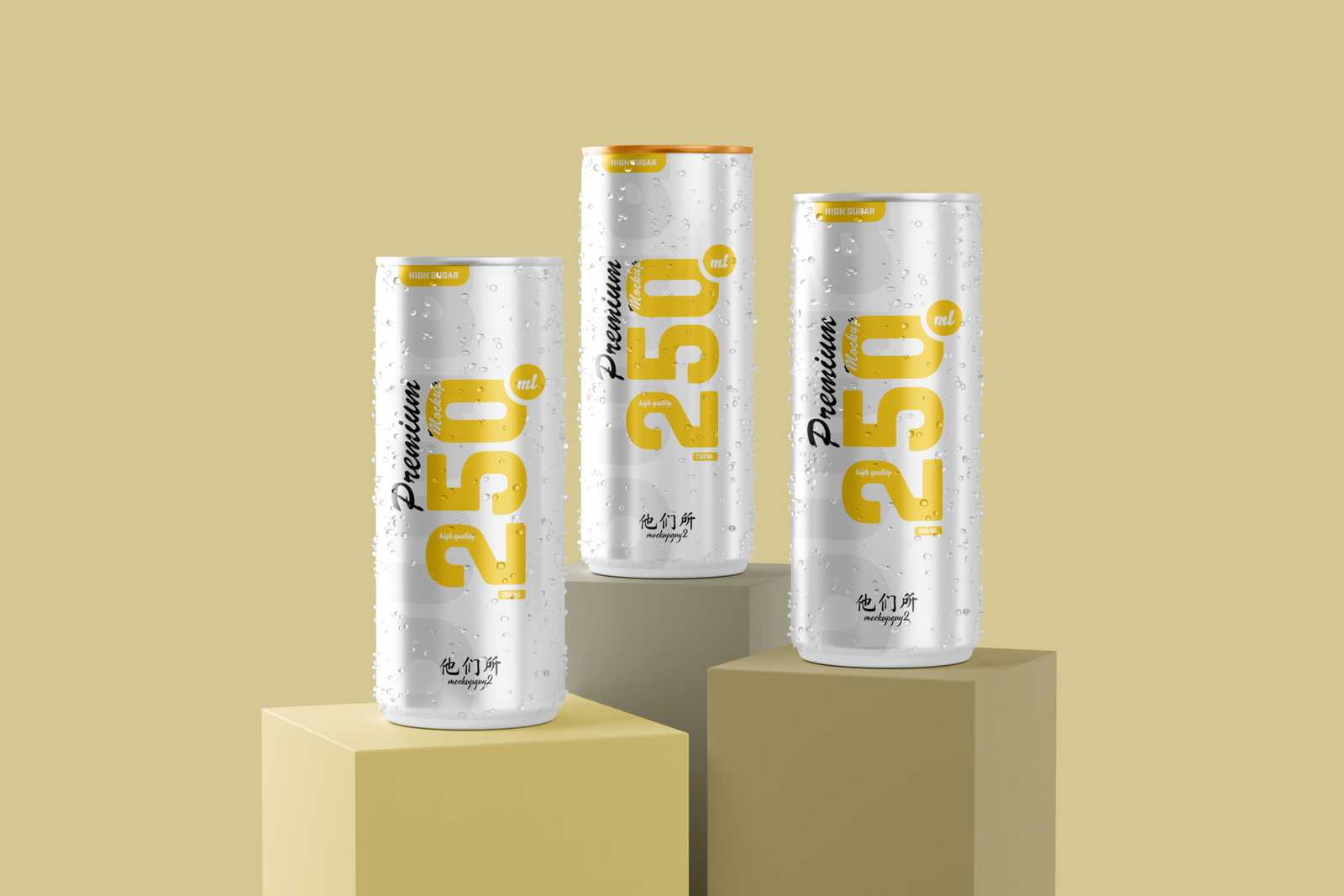 Free 250ml Soda Can PSD Mockup
