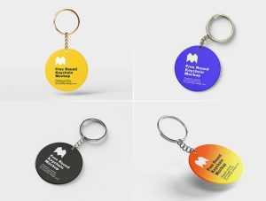 Free 4 Free Round Key Ring / Keychain Mockup PSD Files PSD