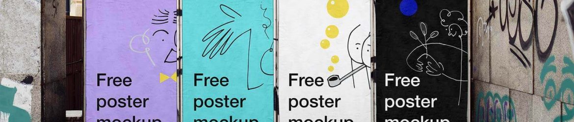 Free 4 Side By Side Outdoor Wall Posters Mockup PSD Free 4 Side By Side Outdoor Wall Posters Mockup PSD