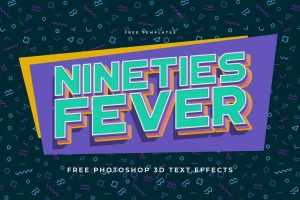 Free 90s Style 3D Text Effect PSD Template