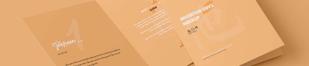 Free A5 Folded Wedding Invitation Card Mockup