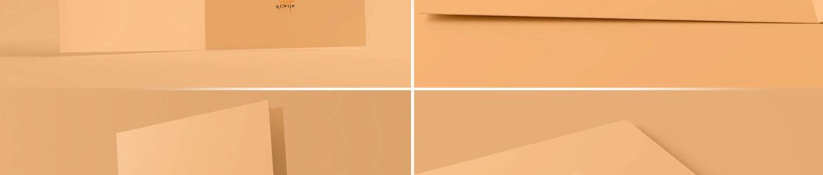 Free A5 Folded Wedding Invitation Card Mockups PSD set