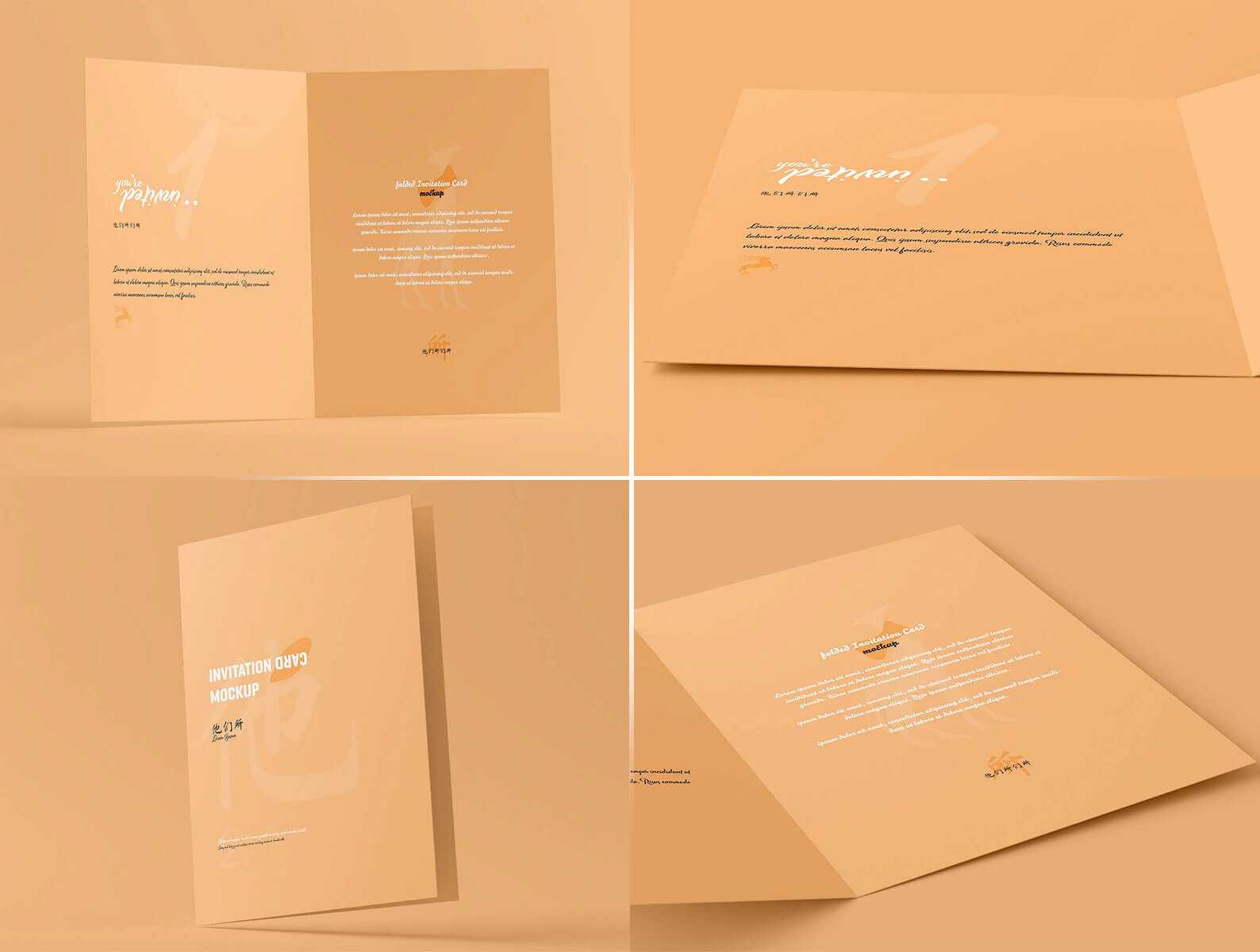 Free A5 Folded Wedding Invitation Card Mockups PSD set