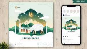 Free Bakrid Social Media Poster PSD Template