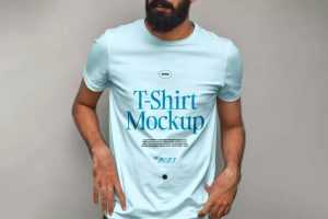 Free Beard Man Wearing T-Shirt Mockup PSD