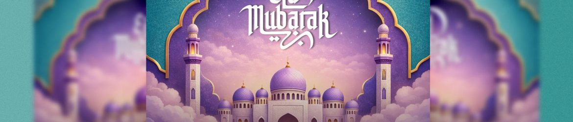 Free Beautiful Eid Mubarak 2026 Wishes Post Design PSD Free Download – Social Media Template