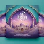 Free Beautiful Eid Mubarak 2026 Wishes Post Design PSD Free Download – Social Media Template