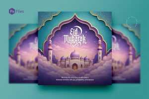 Free Beautiful Eid Mubarak 2026 Wishes Post Design PSD Free Download – Social Media Template