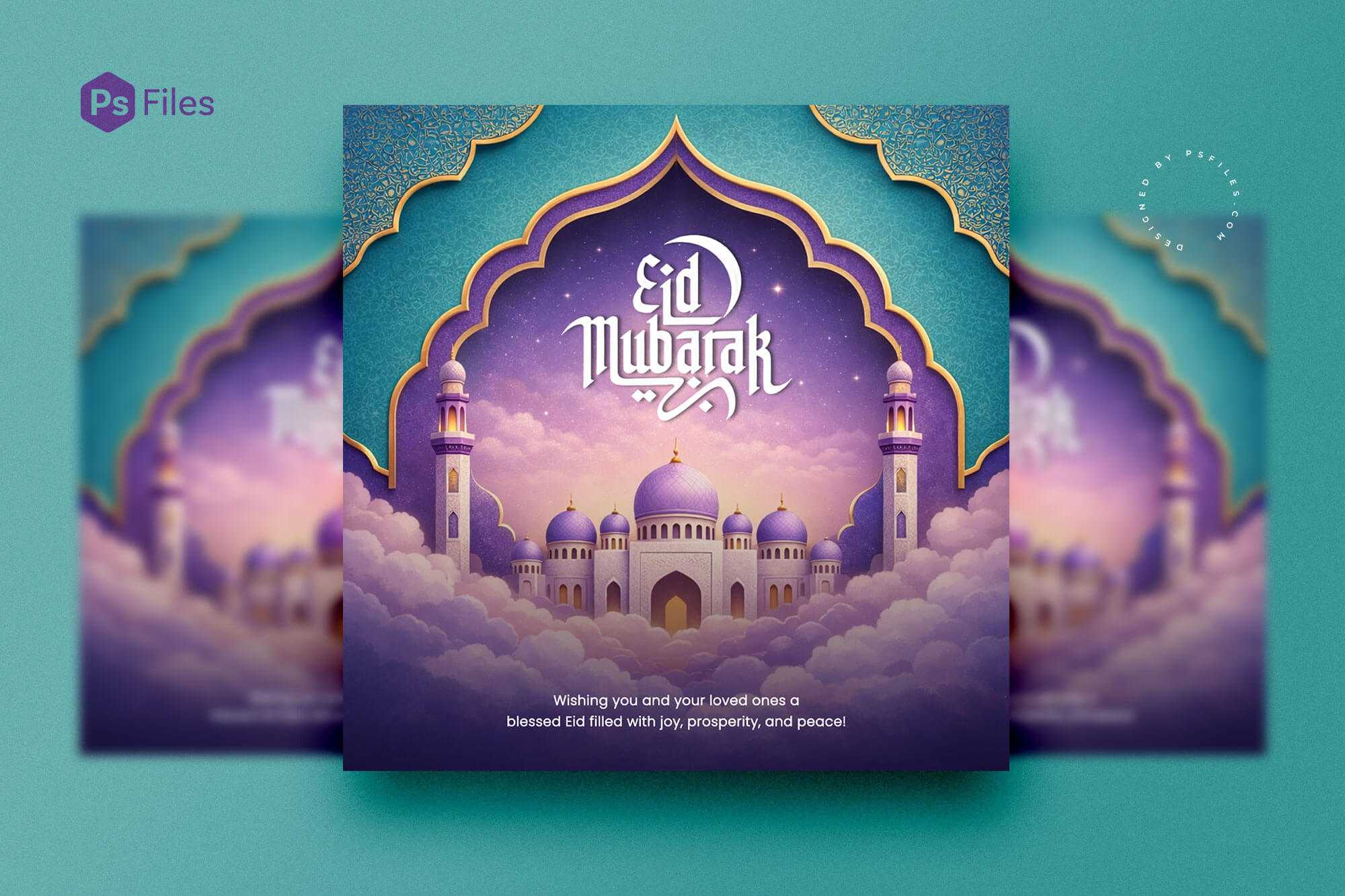 Free Beautiful Eid Mubarak 2026 Wishes Post Design PSD Free Download – Social Media Template