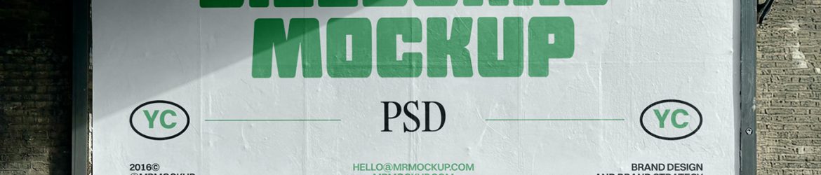 Free Big Wide Billboard Mockup