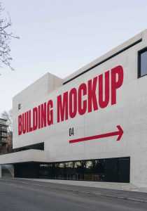 Free Building Wall Mockup PSD