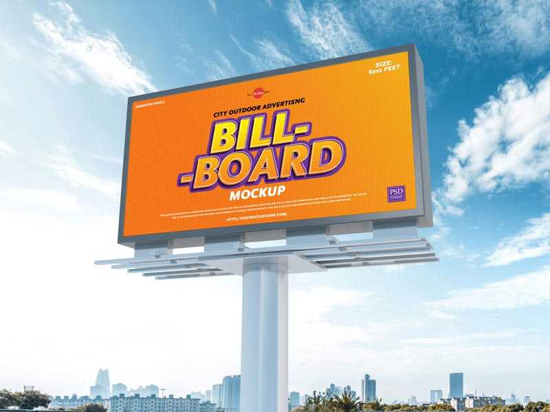 Free City Outdoor Billboard Mockup PSD