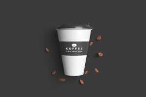 Free Coffee Cup Mock-up PSD