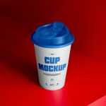 Free Coffee Cup on The Shelf Mockup