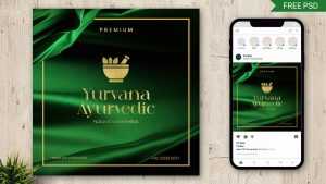 Free Cosmetic Brand Logo Reveal Social Media Post Design PSD Template