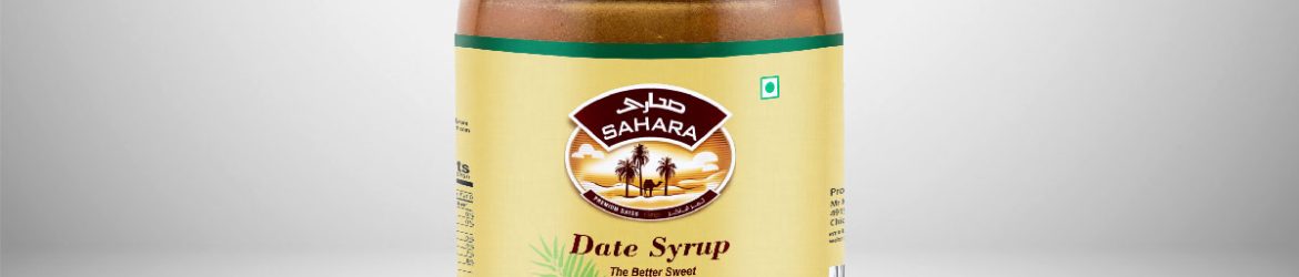 Free Dates Syrup Jam Jar Mockup PSD