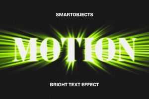 Free Dramatic Light Text Effect PSD