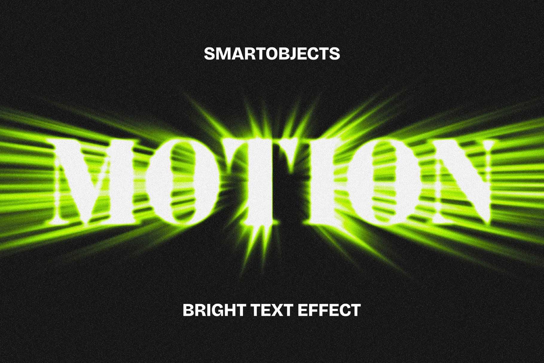 Free Dramatic Light Text Effect PSD