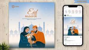 Free Eid al-Adha Family Celebration Instagram Post PSD Template