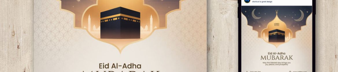 Free Eid Al-Adha Social Media Poster PSD 2025