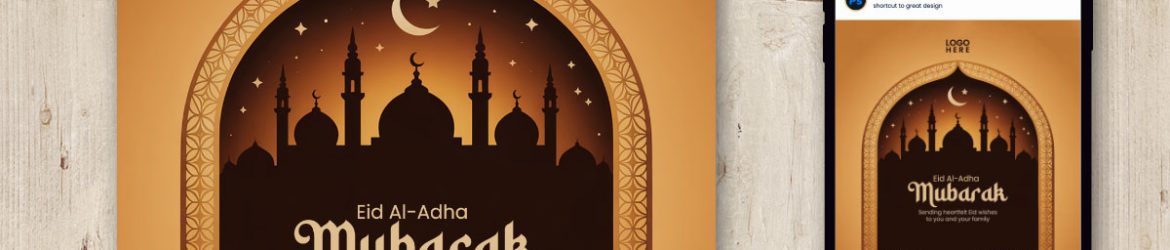 Free Eid Al-Adha Social Media Poster PSD Template