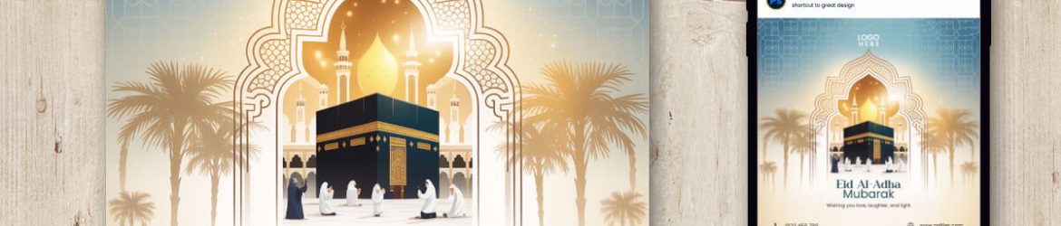 Free Eid Al-Adha Social Media Poster PSD Template
