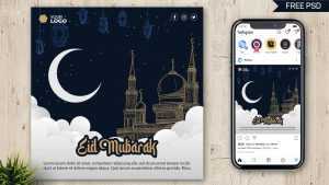 Free Eid Mubarak 2022 Social Media Post Design PSD Template
