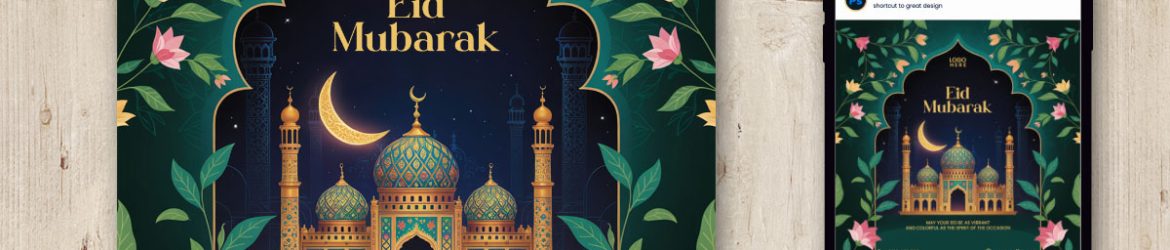 Free Eid Mubarak Social Media Post PSD Template Download Free Eid Mubarak Social Media Post PSD Template Download