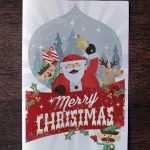 Free Free Christmas Card Invitation Template PSD