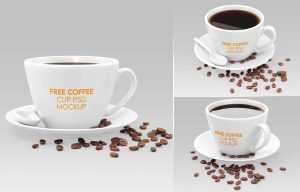 Free Free Coffee Cup Mockup PSD