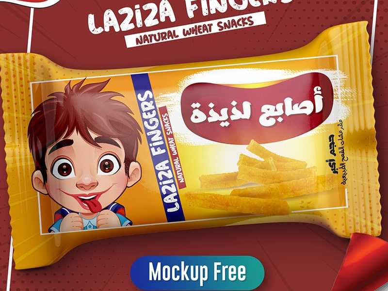 Free Fries Snacks Packaging Mockup PSD