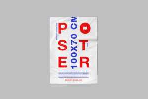 Free Glued Poster Mockup PSD