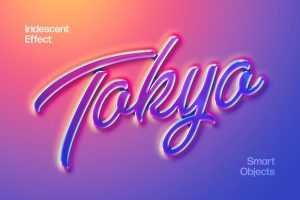 Free Gradient Holo Text and Logo Effect Mockup PSD
