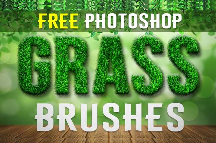 Free Green Grass Brush Photoshop Download