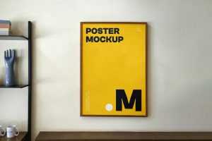 Free Hanging Poster on Wall Mockup