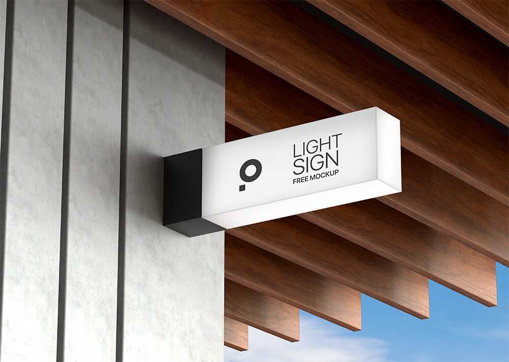 Free Light Box Sign Board Logo Mockup