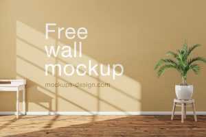 Free Living Room Wall Mockup - Free mockup PSD | PsFiles