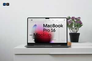 Free MacBook Pro On The Cabinet Mockup