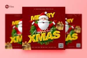 Free Merry Xmas Night Party Social Media Post Design Template PSD