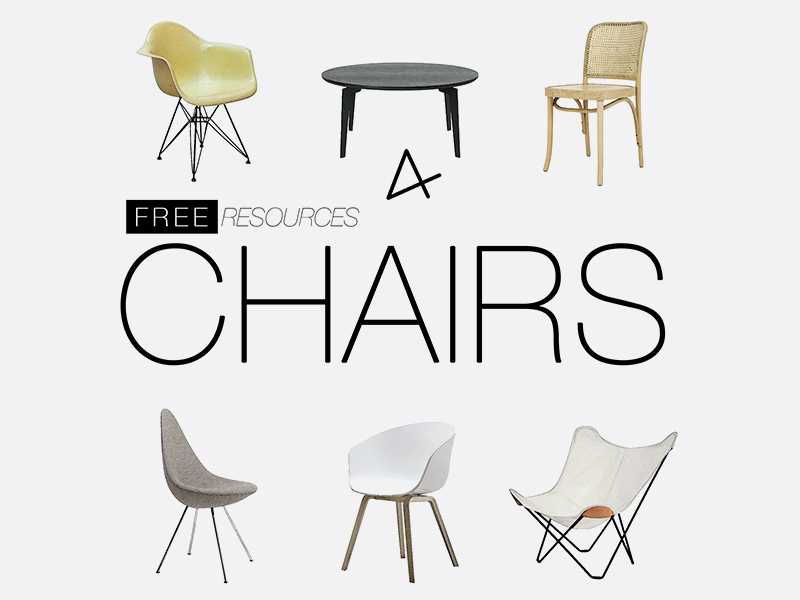 Free Modern Chairs PSD Design Resources for Architecture