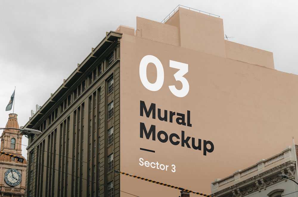 Free Mural Wall Paint or Sign Mockup PSD