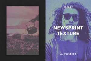 Free Newsprint Texture Effect PSD Template for Posters