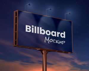 Free Night Light View Billboard Mockup PSD Set