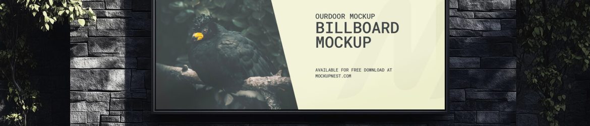 Free Outdoor Advertising Wall Mounted Billboard Mockup PSD Free Outdoor Advertising Wall Mounted Billboard Mockup PSD