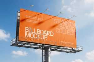 Free Outdoor Billboard Mockup